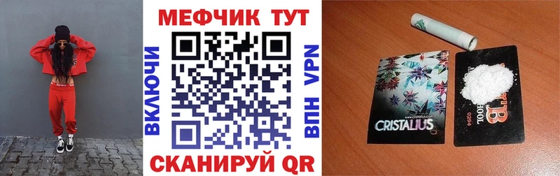Как найти закладки Арамиль блэк спрут сайт  Марихуана  A PVP  МДМА  Меф мяу мяу  Гашиш 
