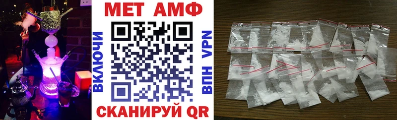 сколько стоит  блэк спрут как войти  Amphetamine 98%  Арамиль 