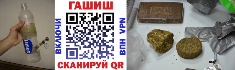 ГАШ AMNESIA HAZE  Арамиль 