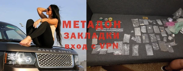 мескалин Алзамай