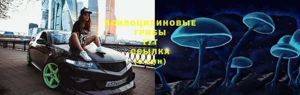 мескалин Алзамай