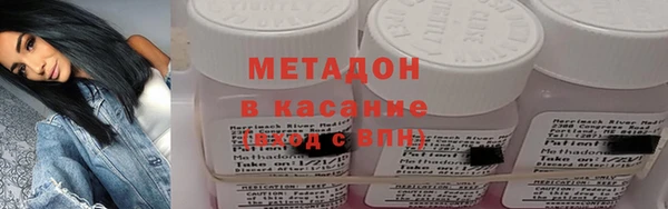 мескалин Алзамай