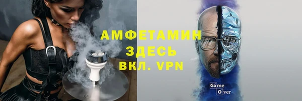 мескалин Алзамай