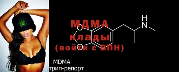 мескалин Алзамай