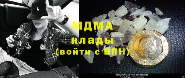 PSILOCYBIN Алексин