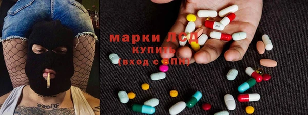 мескалин Алзамай