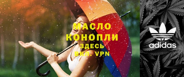 PSILOCYBIN Алексин
