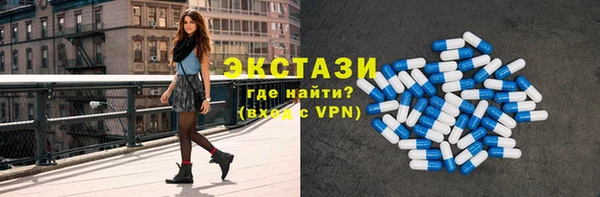 кокаин премиум Алексеевка
