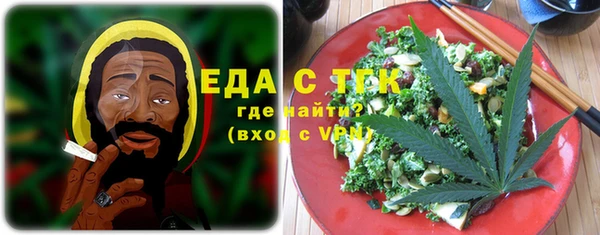 кокаин премиум Алексеевка