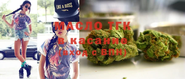 PSILOCYBIN Алексин