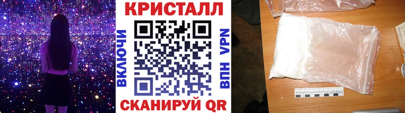 OMG как зайти  Арамиль  МЕТАМФЕТАМИН Methamphetamine 