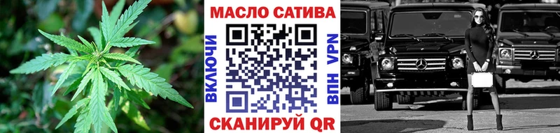ТГК концентрат  Арамиль 