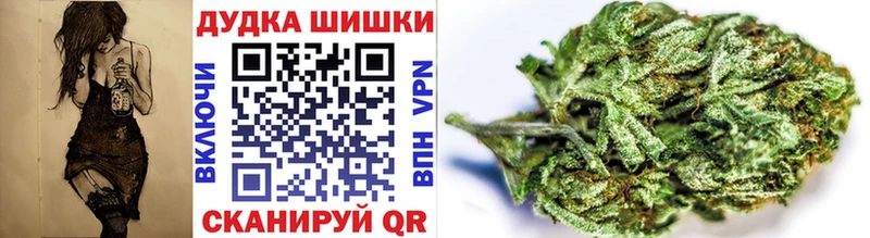 Каннабис AK-47 Арамиль
