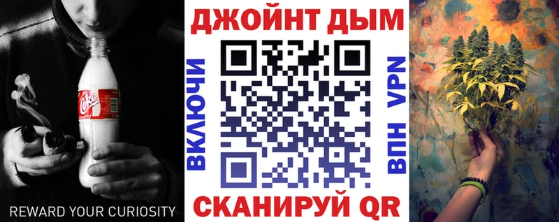 закладка  Арамиль  Марихуана SATIVA & INDICA 